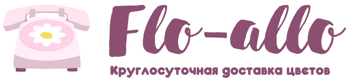 Flo-allo - Агро-Пустынь